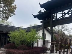 -同里国家湿地公园