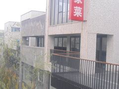 外景-颜家菜·鲁菜世家(大明湖店)
