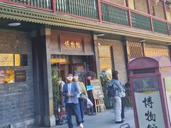 -张包铺(道外店)