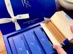 -the Roll'ING手作瑞士卷专门店(卓悦中心店)