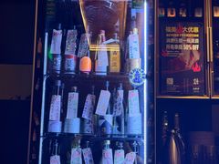 -Fukumimi·美醉堂 居酒屋(金尚店)