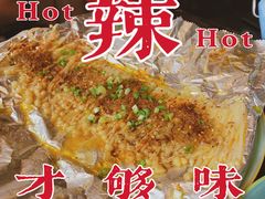 -莫多多餐厅