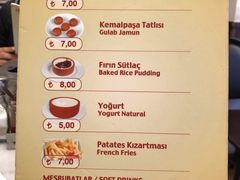 菜单-Tarihi Sultanahmet Köftecisi Selim Usta