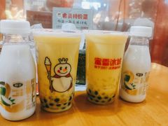 -蜜雪冰城(泰华城店)