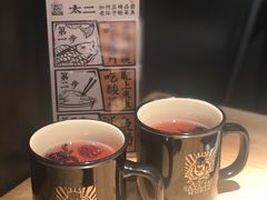 -太二酸菜鱼(深圳布吉万象汇店)