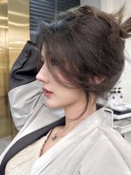 -IP SALON