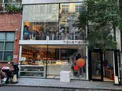 门面-TIENSTIENS将将(三里屯店)