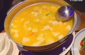 Chicken Wing Seafood Tofu Soup