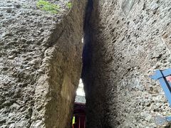 -窦圌山风景区