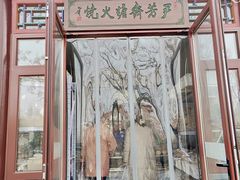 -清真-‖京尹芳斋‖子色甜品‖无糖生日蛋糕低卡甜品