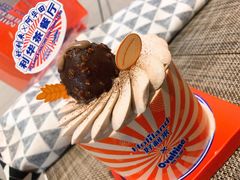 -好利来(十里河店)