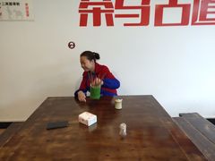 -天全县三土司椒麻鸡餐厅