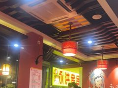 大堂-永洪串串香(湖北大学旗舰店)