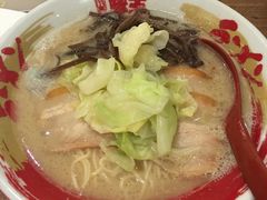 -豚王拉面(澳门银河店)
