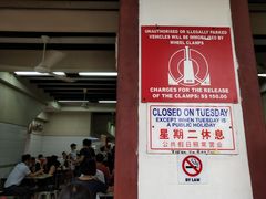 -白蘭閣街蝦麵