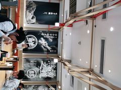 -味千拉面(双井店)