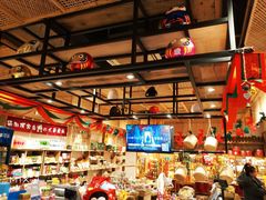 -猫相扑零食杂货铺(欧洲城店)