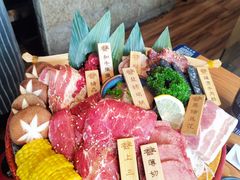 -炎蔵牛舌烤肉