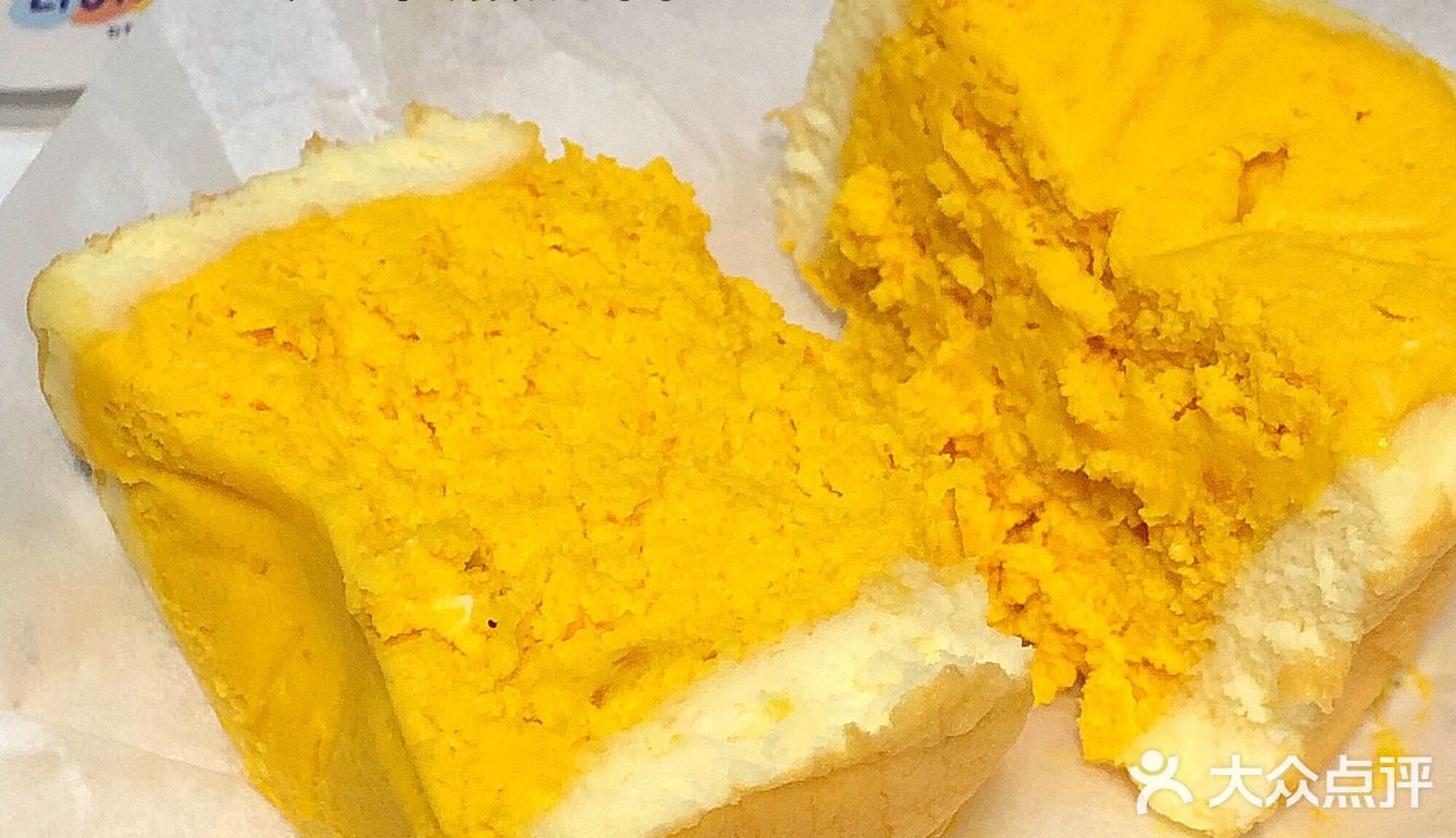 0糖0油0面粉！芋泥脑袋慎入！