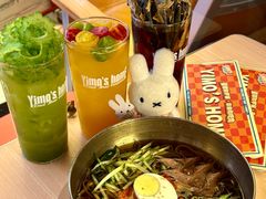 -伊茉家的烤肉店(勒泰中心店)