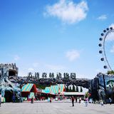 大连森林动物园