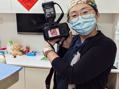 -瑞尔齿科(上海长风大悦城店)