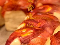 -麦陌(大卫城店)