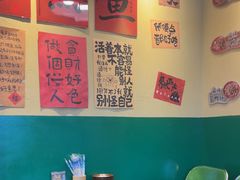 -蜀川川破店·江湖菜·烧烤(北京首店)