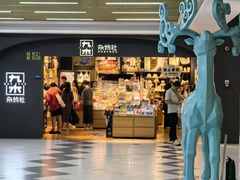 -万达广场(宝山店)