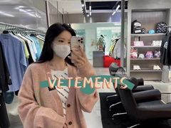 -万达广场(福州金融街店)