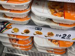 -7-ELEVEn(深圳宝安机场近14登机口)