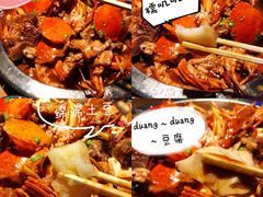 -胖哥俩肉蟹煲(河北勒泰购物中心店)