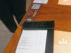 -山葵家居酒屋(天目里店)