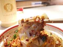 -八二小区抄手(龙湖上城天街店)