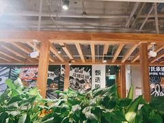 -管氏翅吧(台湾街店)