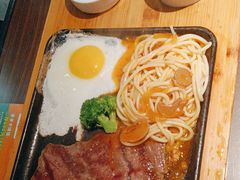 -豪享来牛排(人民店)