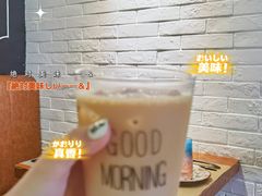 斯里兰卡慢煮奶茶-摇滚披萨(长春街店)