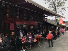 -周血旺老店
