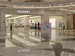 -盐城大有境(解放南路店)