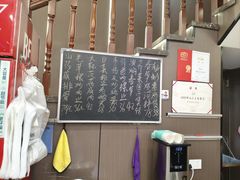 -五谷屯私房菜·始于2005(中山陵童卫路店)