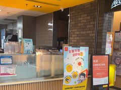 -麦当劳(龙湖北京大兴天街店)