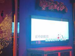 -INLOVE KTV(新天地店)