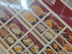 -赵记传承·中国甜品(福州总店)