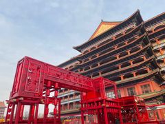 -大明幻境第一城