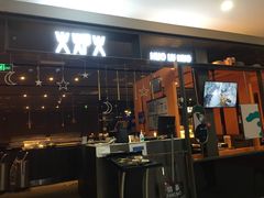 -火炉火自助餐(喜隆多店)