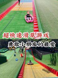 -可可天空农场(中大店)