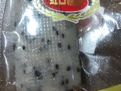-上海虹口糕团食品厂(欣兴店)