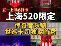 -港汇恒隆广场