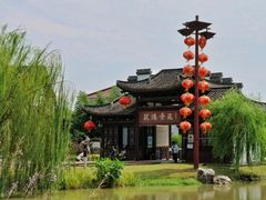-丝绸小镇荻港古村