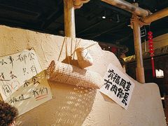 -破三川·新川菜(静安大融城店)